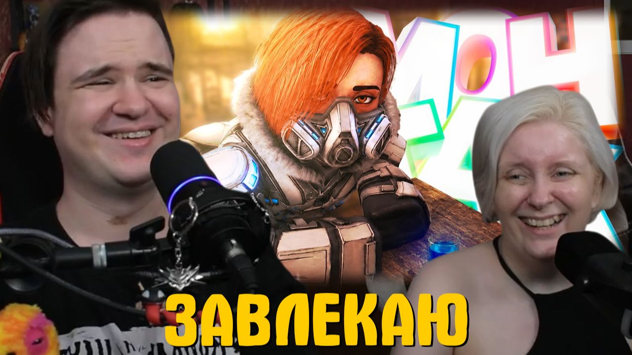 Реакция на ЗАВЛЕКАЮ - МОНТАЖ (РУДИ, САСИДЖ, ЯРОС, ТОБЛ, МОРГАН) смотреть онлайн
