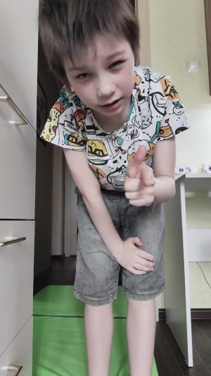 дома