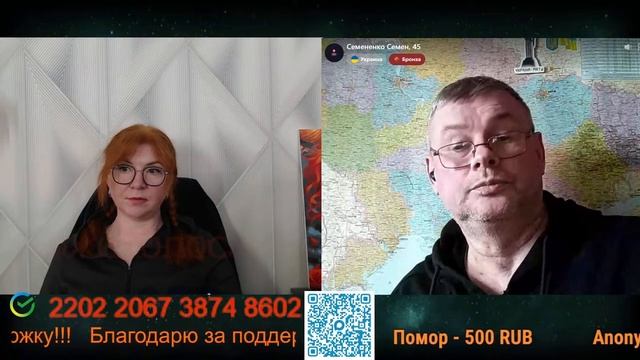 Их объединяет тупость.💣💥💥