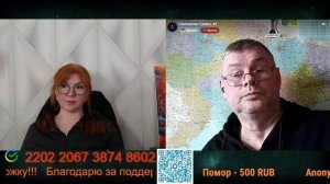 Их объединяет тупость.💣💥💥