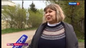 Виновник ДТП, убивший Игоря Ивановича , до сих пор не наказан