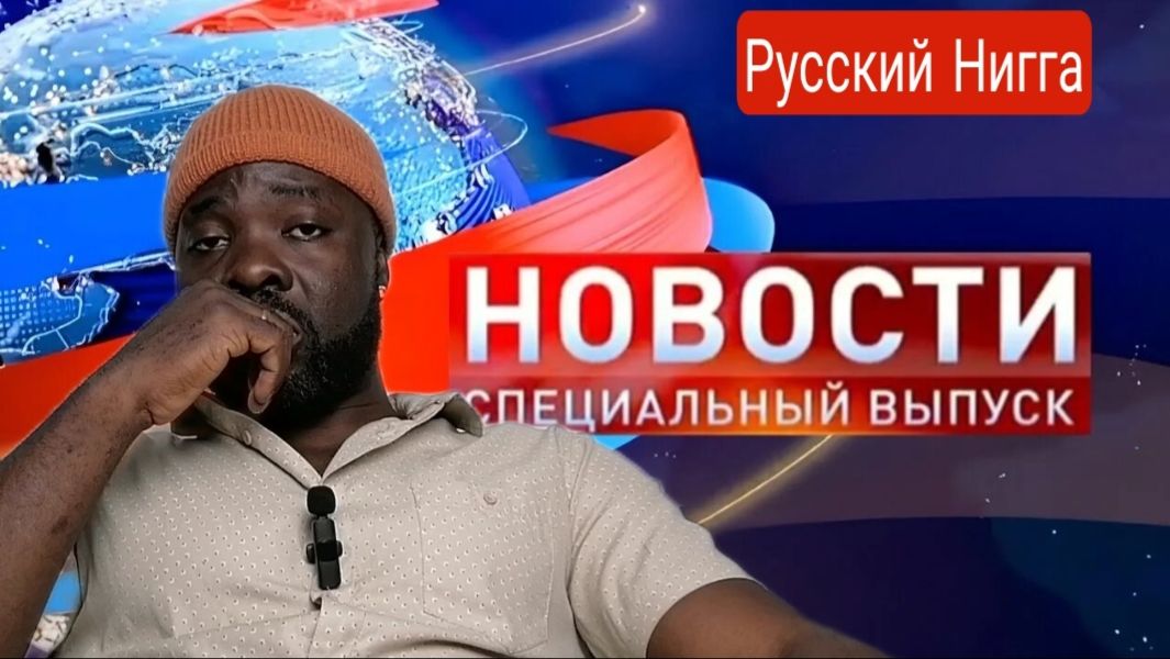 НОВОСТИ//Мобилизируют священников на Украине, какой визит в Китай, Сармат готов и тд.//Спец. Выпуск