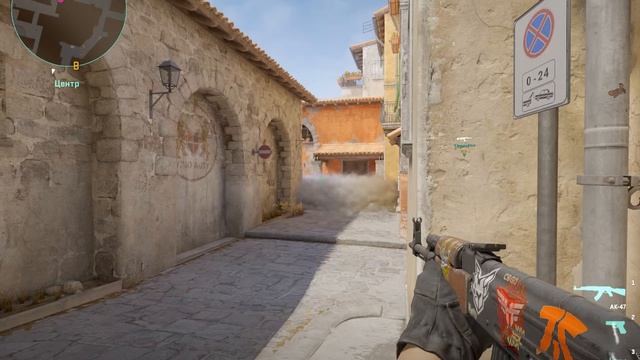 Counter-Strike 2