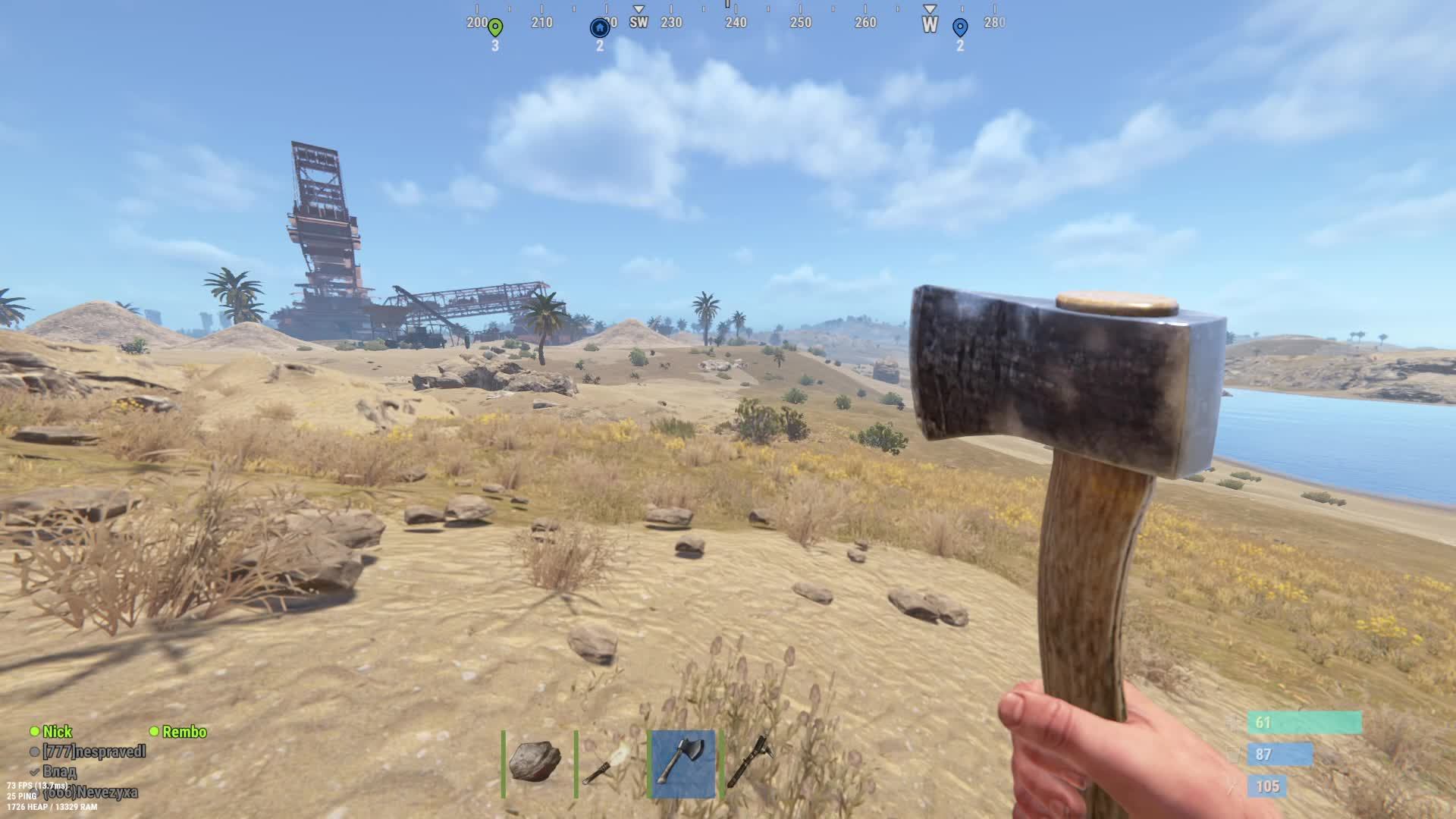 RUST смотреть онлайн