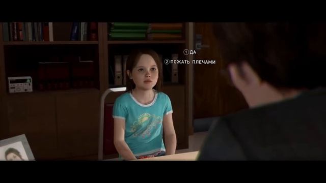 Beyond: Two Souls (За Гранью: Две Души) на ПК. Прохождение # 5 Первый разговор смотреть онлайн