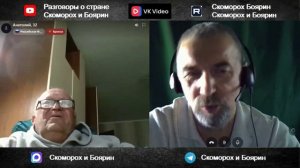 Новые территории.