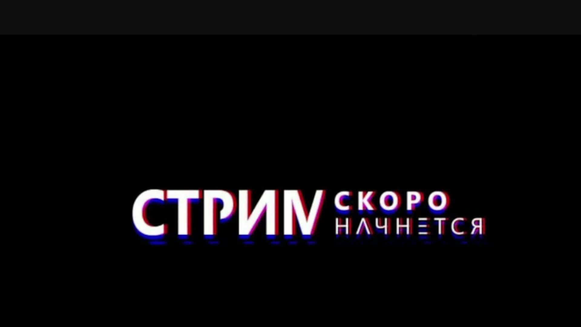 Повыха? ЦПП? Будни ФСИН на Amazing Online! YELLOW!