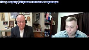 Станислав Крапивник - полковник Уилкерсон. Туалеты Golden BRO и другие истории, которые вас поразят
