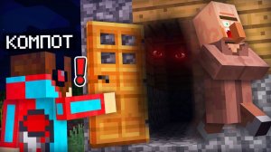 ПОЧЕМУ ЖИТЕЛЬ БОИТСЯ ЖИТЬ В СВОЁМ ДОМЕ В МАЙНКРАФТ  Компот Minecraft