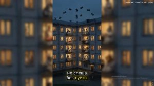 Самые популярные Shorts с Черемшой.