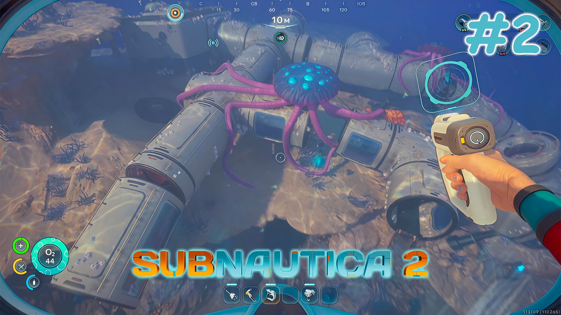 Почему погибли колонисты? | Subnautica 2 #2