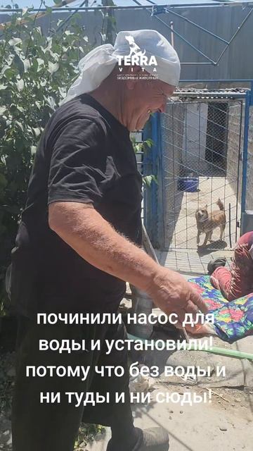 рабочие моменты