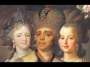 Как императрица Мария Фёдоровна пережила двух фавориток и стала подругой одной из них