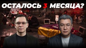 Каковы итоги четырех лет конфликта? Анализ текущей ситуации.