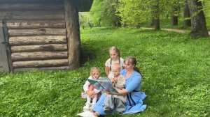 Читаем всей семьёй. Участвуем в конкурсе