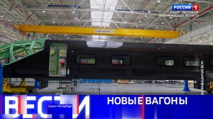 Вести Санкт-Петербург. Выпуск 08.00 от 17.05.2026