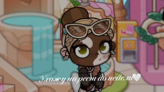 𐔤ⲭ𐔖ⲿ𐔤 ⲏᥲ ρᥱᥴⲧ ⲏᥲ 5 ⲇⲏᥱύ ⲏᥱ ᥴⲕ𐔤ɥᥲύⲧᥱ 🤍 смотреть онлайн