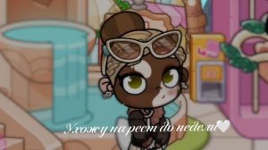 𐔤ⲭ𐔖ⲿ𐔤 ⲏᥲ ρᥱᥴⲧ ⲏᥲ 5 ⲇⲏᥱύ ⲏᥱ ᥴⲕ𐔤ɥᥲύⲧᥱ 🤍