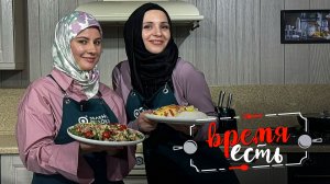Время есть. Заира Султанова