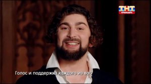 Речь Анзора Одишария с призывом голосовать за него в шоу «Битва экстрасенсов» 16.05.26
