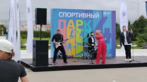 Спортивный парк Сириус 4 года 8