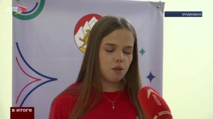 В Северной Осетии стартовал отборочный этап чемпионата Абилимпикс