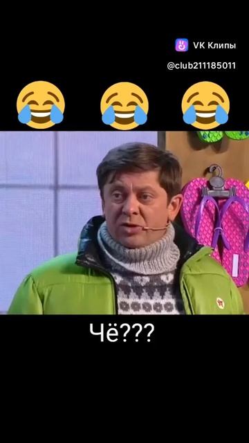 уральские пельмени смотреть онлайн
