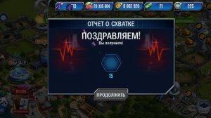 делаем разные приколюхи 11