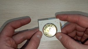 Обзор монет #8. Зимние Олимпийские игры 2022.