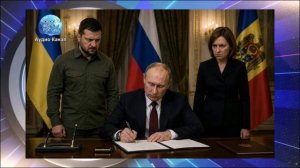 «Теперь это Россия»: Зеленский и Санду забились в истерике из-за решения Путина по Приднестровью