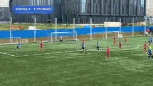16.05.2026. КУБОК ГУБЕРНАТОРА. ФК «РАПИД» - ФК «УРОЖАЙ».