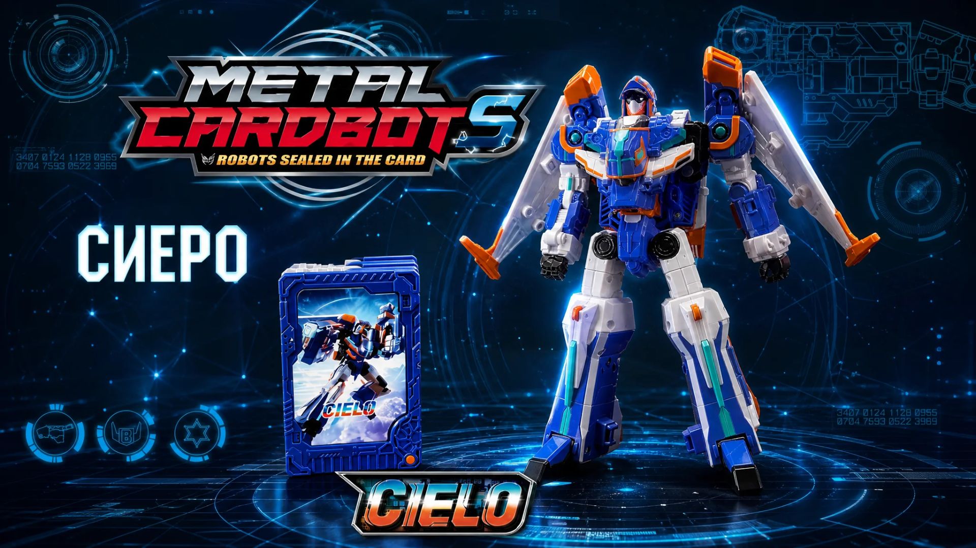 МЕТАЛ КАРД БОТ СИЕРО! ✈️🤖 смотреть онлайн