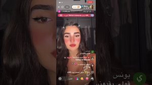 ScreenRecording_05-17-2026 20-23-21_1