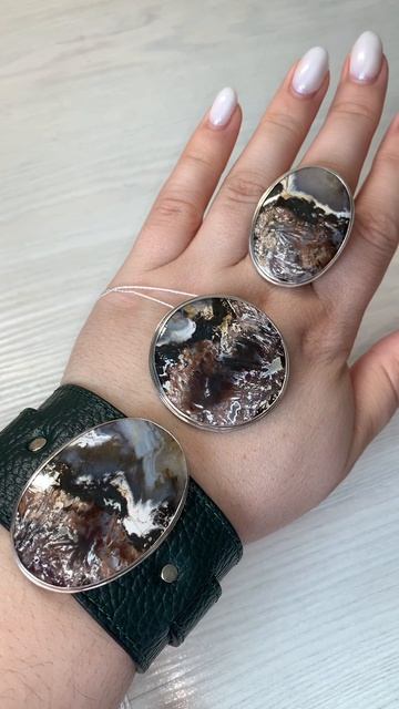 СЕРЕБРО/КОЖА/ВОЛЖСКИЙ АГАТ