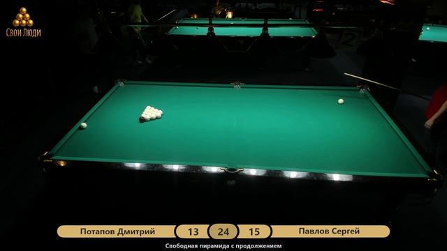 Потапов Дмитрий VS Павлов Сергей