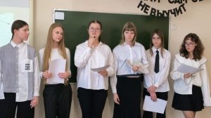 Урок__Белова Н.М.