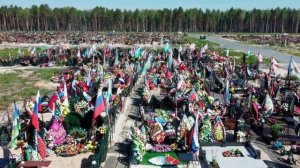 Хватит смертей