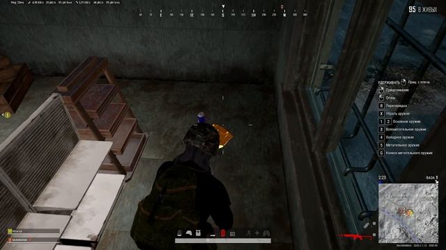 PUBG BATTLEGROUNDS Победа!!!двое против всех