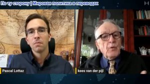 Паскаль Лоттаз - Профессор Кис ван дер Пийл: Профессор разоблачает трансатлантический класс Эпштейна