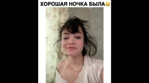 #смешныевидео -1406
