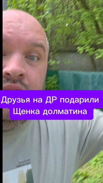 Какой самый странный подарок дарили вам?