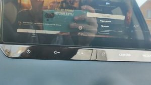 Русификация мультимедиа на Nissan qashqai J11 Glory