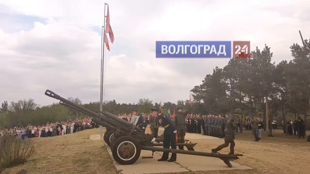 Залп Победы..Сталинград смотреть онлайн