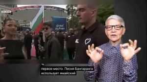 Новости мир глухих.17.05.2026