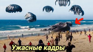 17-04-2026. ЧП. КАТАКЛИЗМЫ. КАТАСТРОФЫ, ПРОИСШЕСТВИЯ ЗА ДЕНЬ. новости дня. СЕГОДНЯ