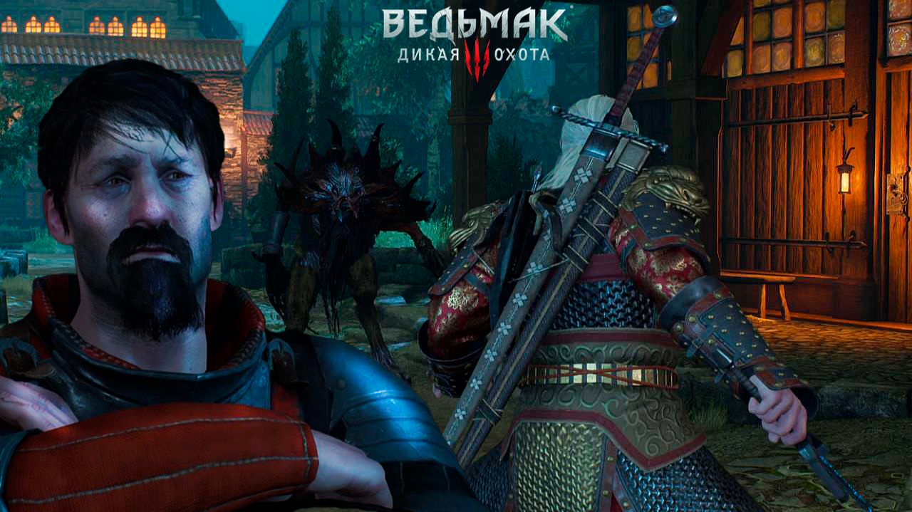 The Witcher 3. Wild Hunt ► 46 серия. ОКСЕНФУРТСКИЙ КРОВОПИЙЦА. (2026)#witcher3