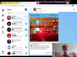 Нарды новый акаунт
