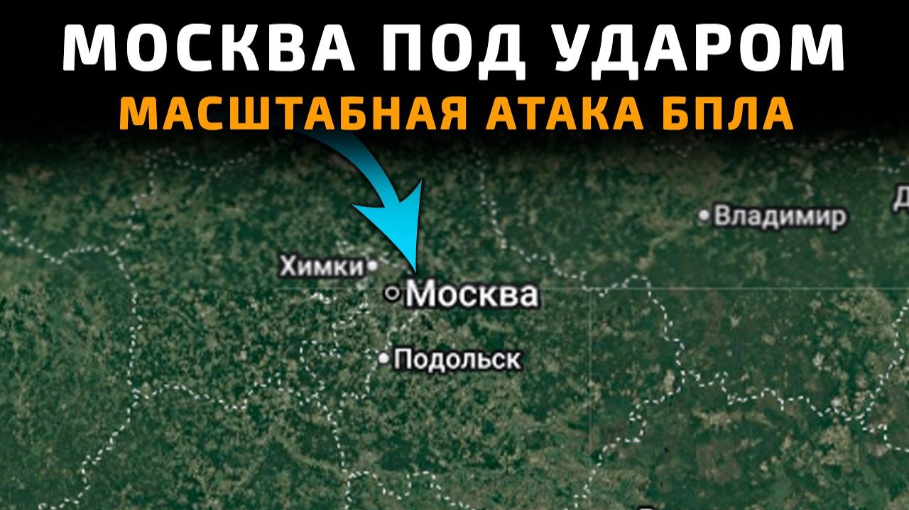 💥 Карта боевых действий на 17 мая 2026 года. ОБОРОНА ВСУ ПРОРВАНА. УСПЕХ ВС РФ НА ЗАПОРОЖЬЕ!!!