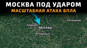 💥 Карта боевых действий на 17 мая 2026 года. ОБОРОНА ВСУ ПРОРВАНА. УСПЕХ ВС РФ НА ЗАПОРОЖЬЕ!!!