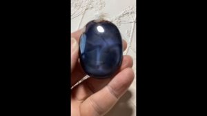 Агат сакура синий